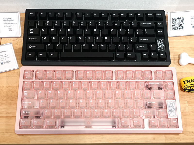 Jade Proモデル（上）とWS Fluxモデル（下）