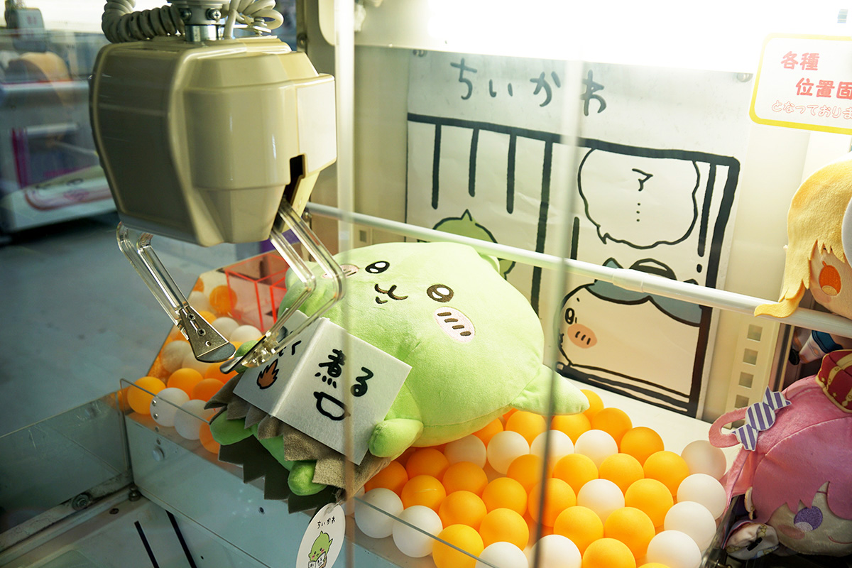 遊戯場(10月4日撮影)