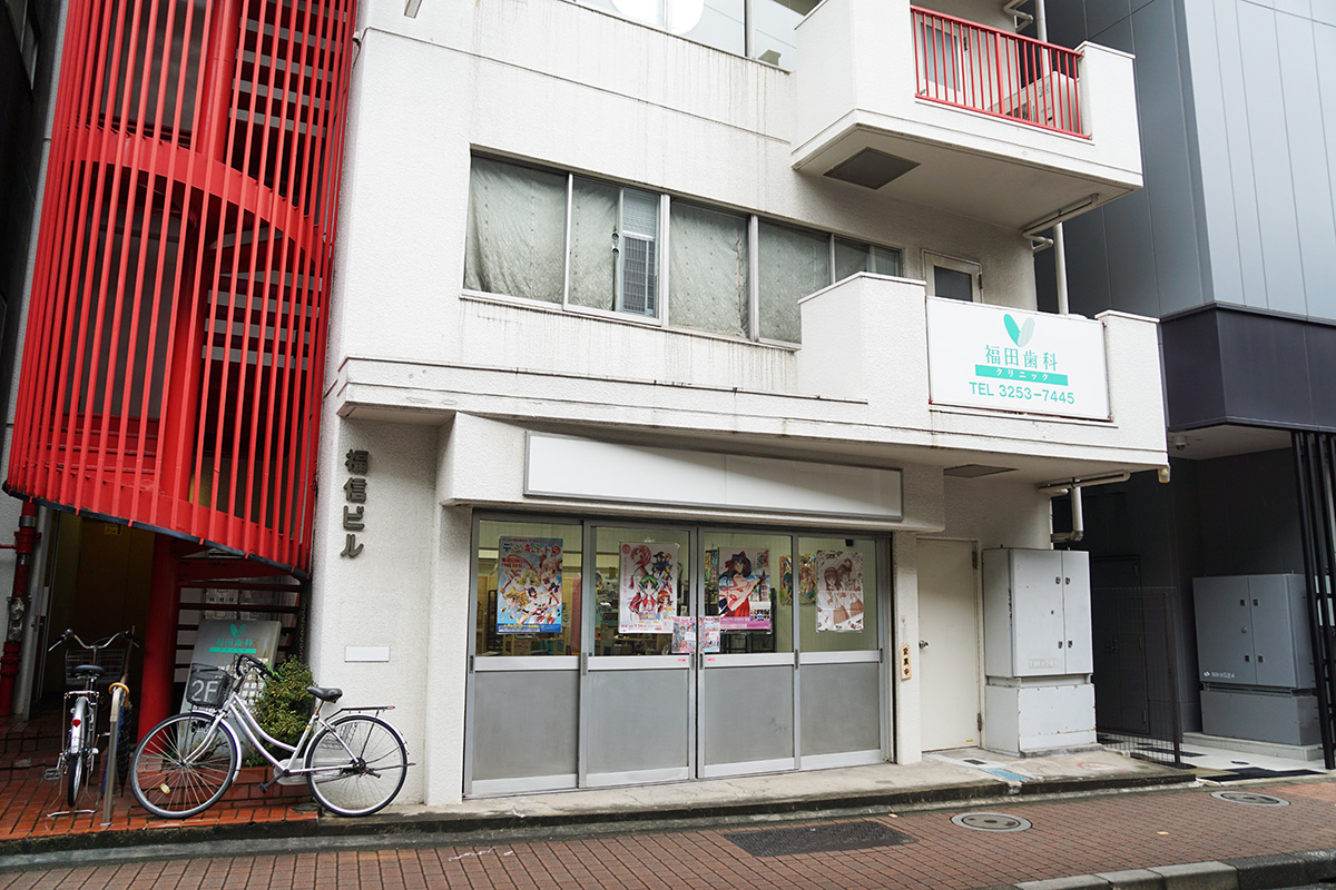 夢織屋 秋葉原1号店(新館)(10月4日撮影)