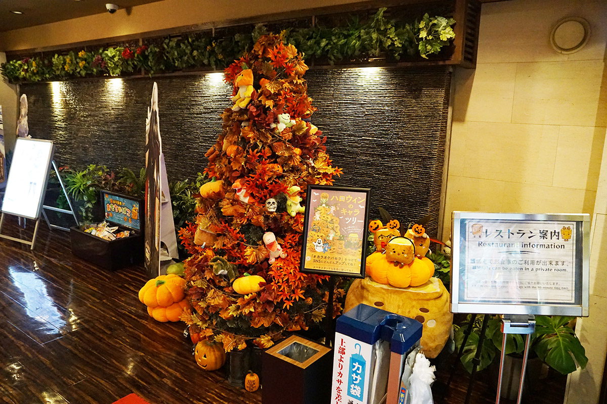 カラオケパセラ 秋葉原電気街店(10月4日撮影)