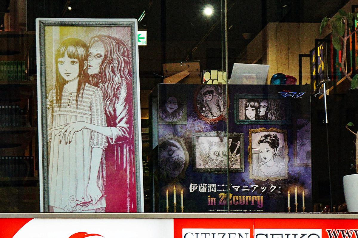 22カレー秋葉原(10月3日撮影)