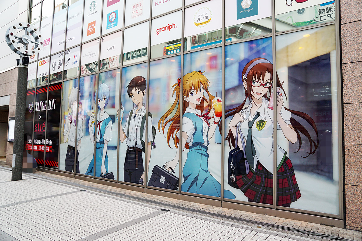アトレ秋葉原(10月3日撮影)