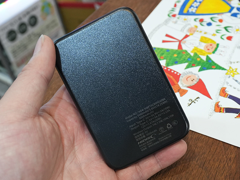 HD4-MBFT3C05PD20BK