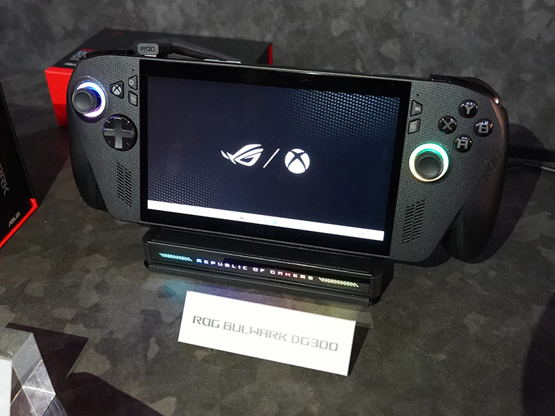 「ROG Bulwark Dock DG300」