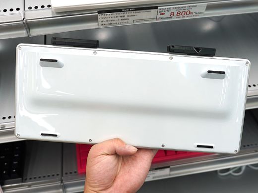 電磁誘導式のラピッドトリガーキーボード「AESCO A67/A83」が登場、4K