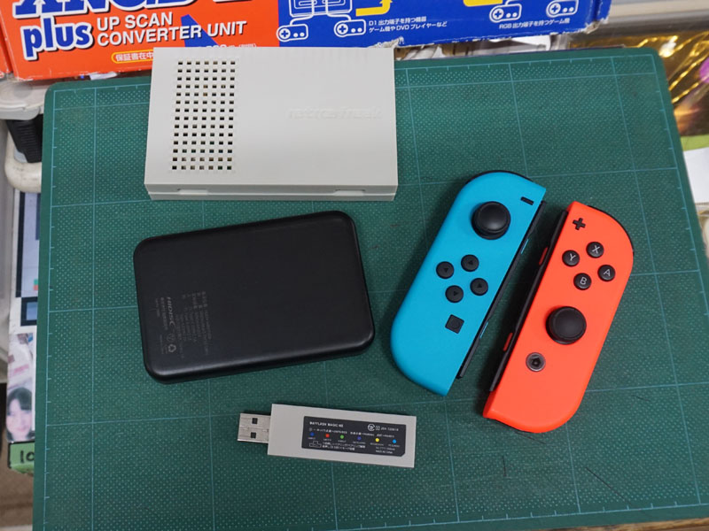 別途用意が必要なもの