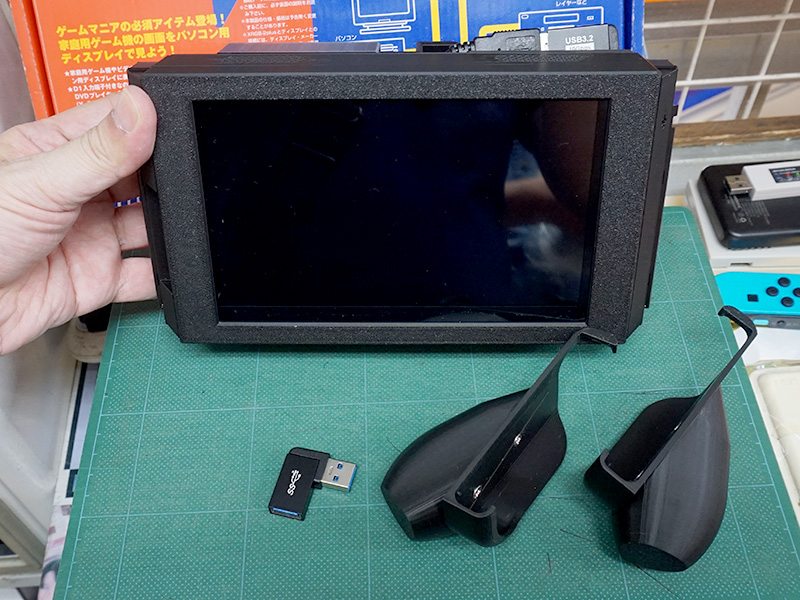 RFPortable7本体とコントローラー用グリップ