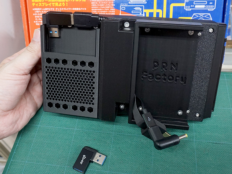 RFPortable7本体とコントローラー用グリップ