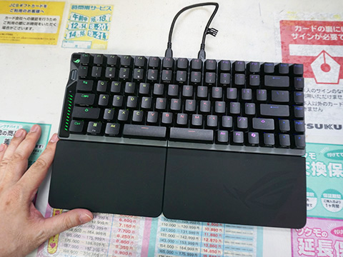 75% 分割キーボード キーボード 分離型 Majestouch Xacro M10SP 日本語かななし(茶軸