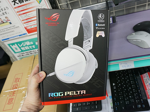 ASUS ROG PELTA ワイヤレスゲーミングヘッドセット ROG Pelta Gaming Headset | Wireless Headsets | Gaming GAMING