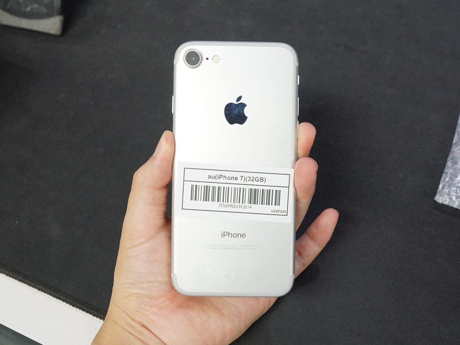 iPhone 7の中古品