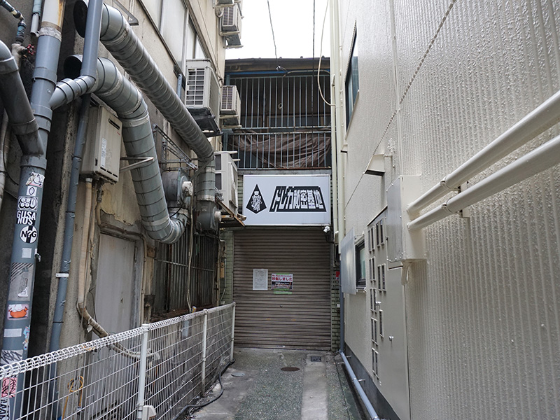 「トレカ秘密基地」が入居していた建物