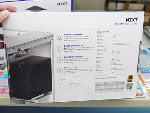 PCIe 5.1/ATX 3.1対応の80PLUS GOLD電源「C Gold Core」がNZXTから、計