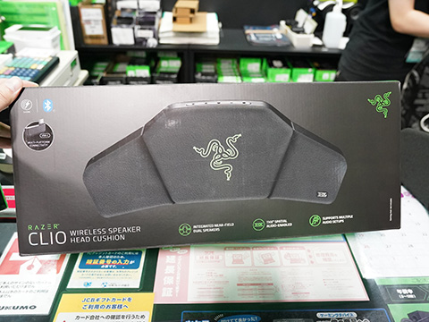 ゲーミングチェア用スピーカー「Razer Clio」が登場、没入型サウンドを