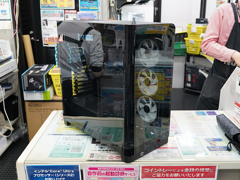 「FRAME 4500X LX-R RGB iCUE LINK Panoramic Glass Black」