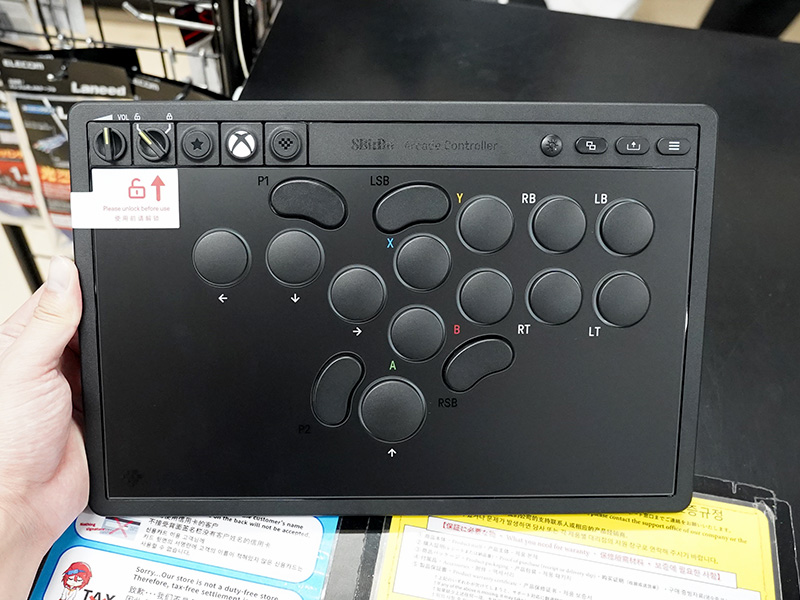8BitDo Arcade Controller for Xbox