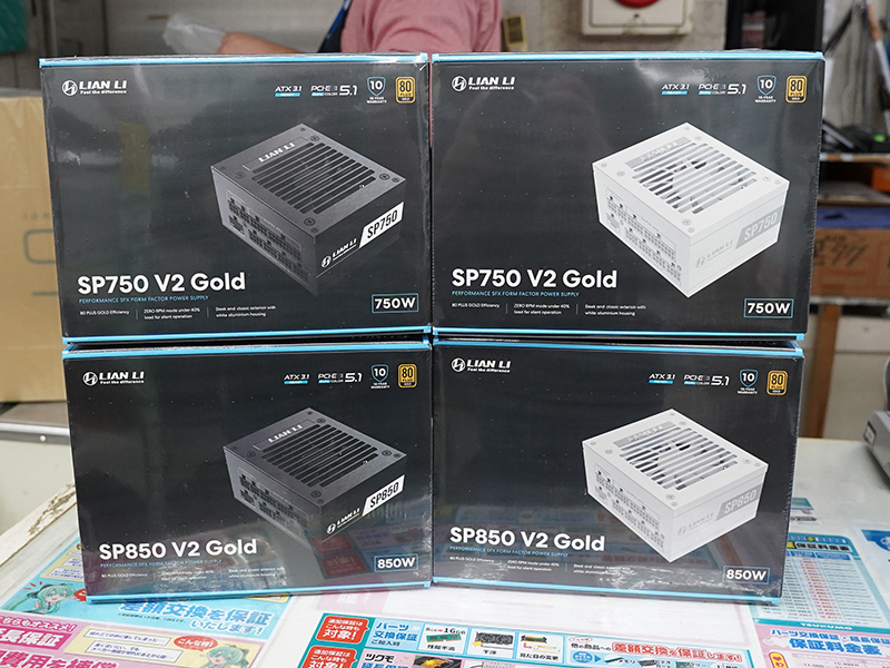 「SP750 V2」と「SP850 V2」