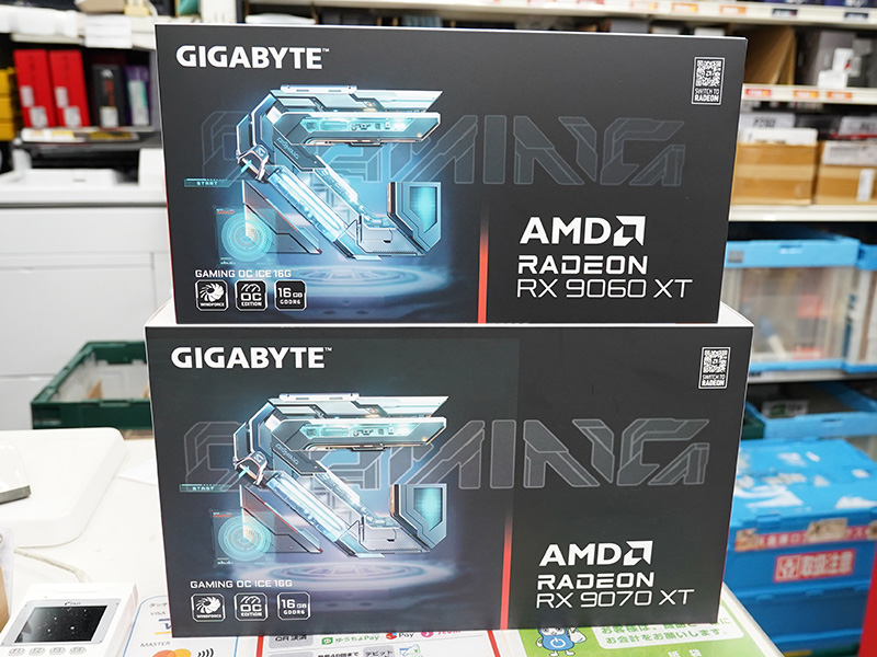 「Radeon RX 9070 XT GAMING OC ICE 16G」と「Radeon RX 9060 XT GAMING OC ICE 16G」
