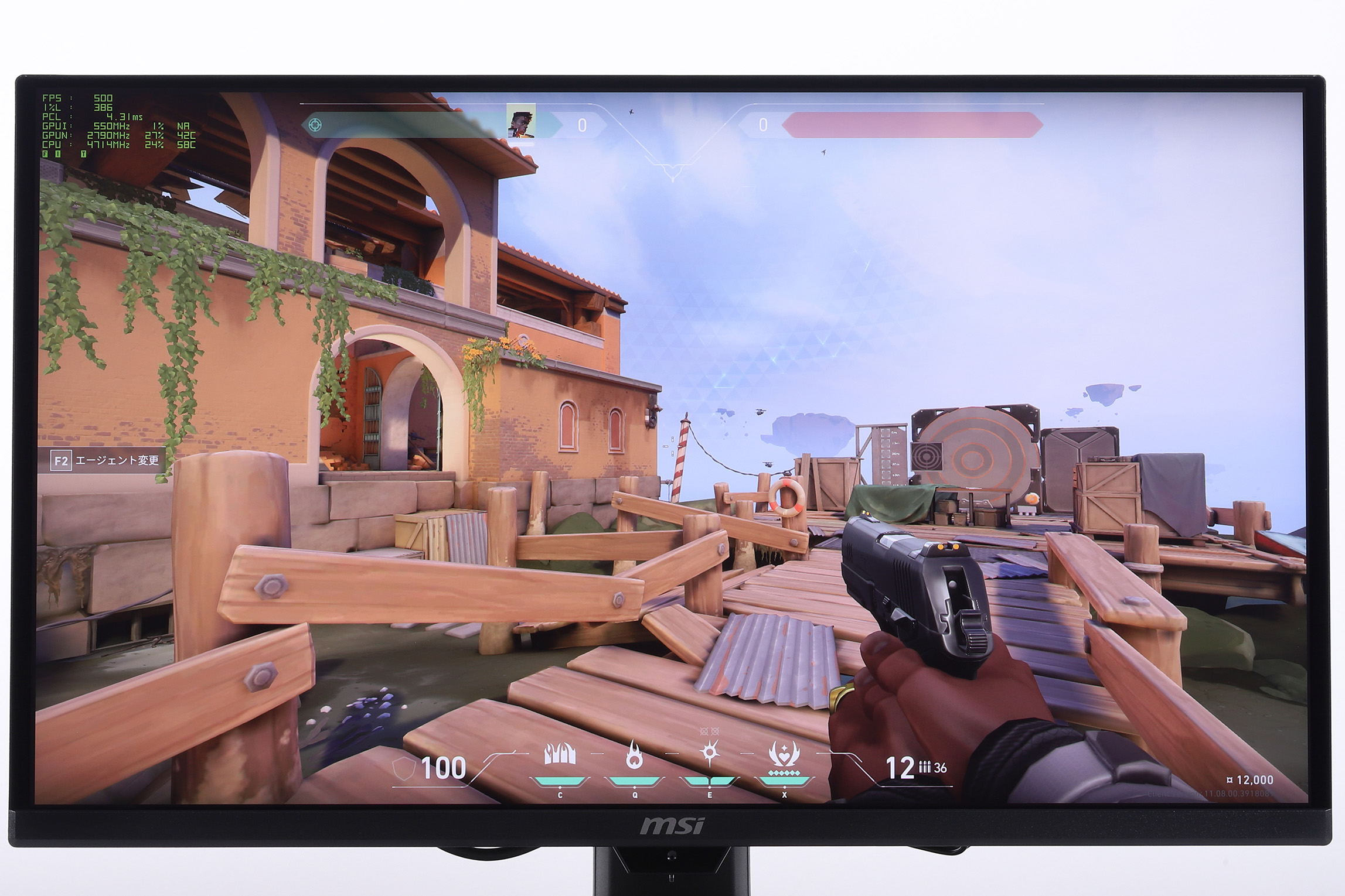 500Hz動作時。非常に滑らかかつ明瞭な映像で、わずかなマウス操作も画面に反映される印象を受けた