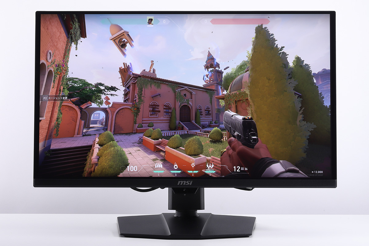 標準の26.5インチ表示。24.5インチ相当の表示サイズにこだわりが無ければこちらを利用すると良いだろう