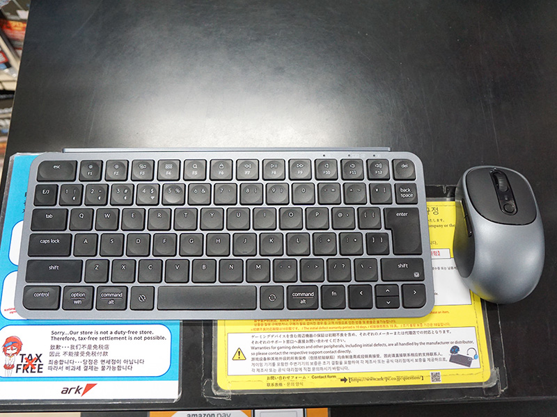 B1 Proキーボード & BM24マウス ワイヤレスコンボ