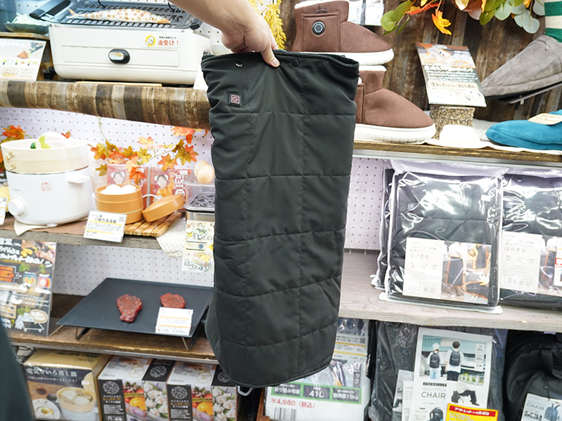 「USBヒーター内蔵腰巻ブランケット「ほかまる」」