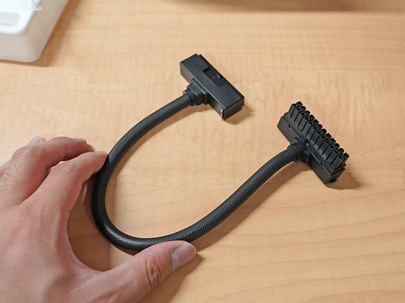 「Hydrus ARGB PSU Extension Cable 24PIN 30CM Black」