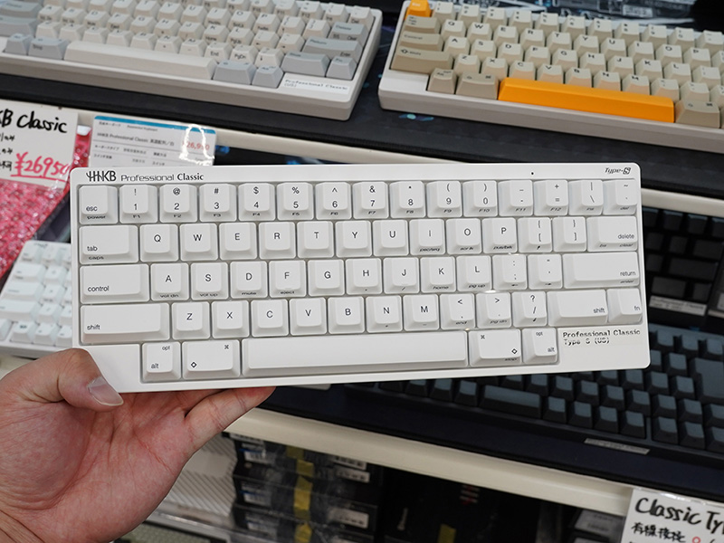 「HHKB Professional Classic Type-S 英語配列/雪」
