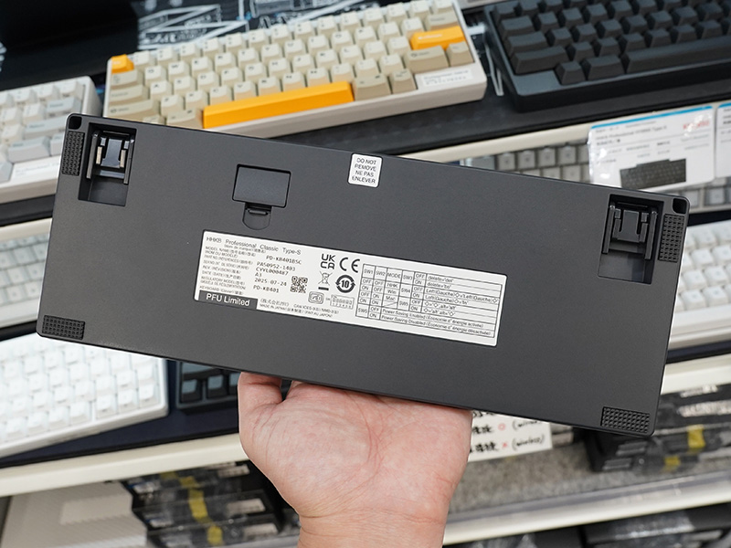 「HHKB Professional Classic Type-S 英語配列/墨」