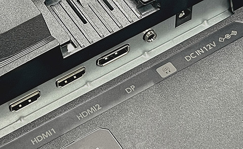 REGZAの23.8型ゲーミングモニター「RM-G245R」が店頭入荷、240Hz動作