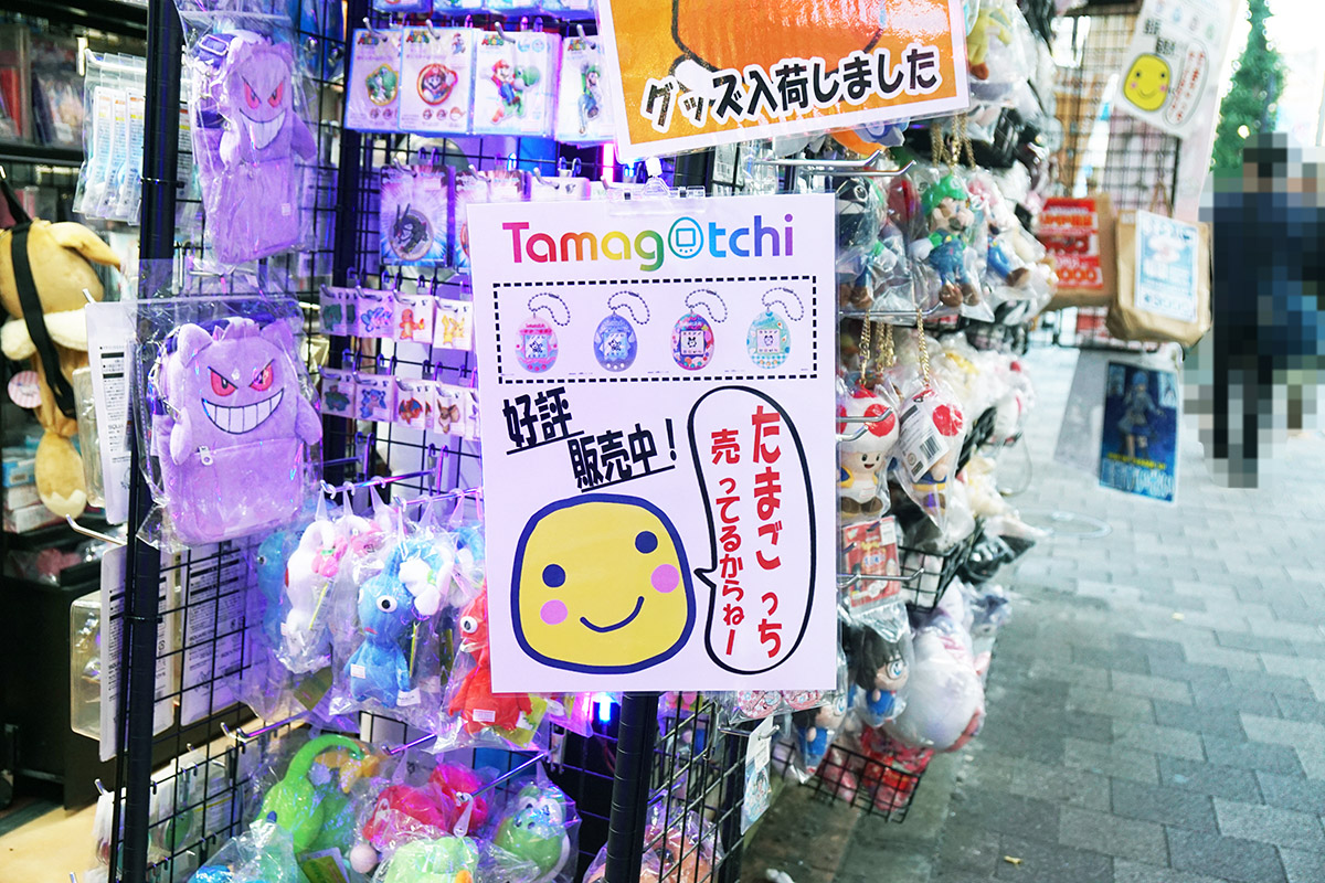 ラムタラ秋葉原店(10月17日撮影)