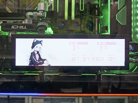 Lian Liの細長8.8型ユニバーサルスクリーン「SM088」が発売 - AKIBA PC