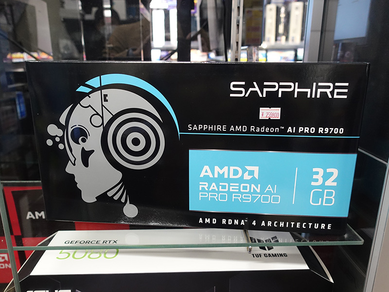 「SAPPHIRE AMD Radeon AI PRO R9700 32GB GDDR6 LITE（32358-01-20G）」