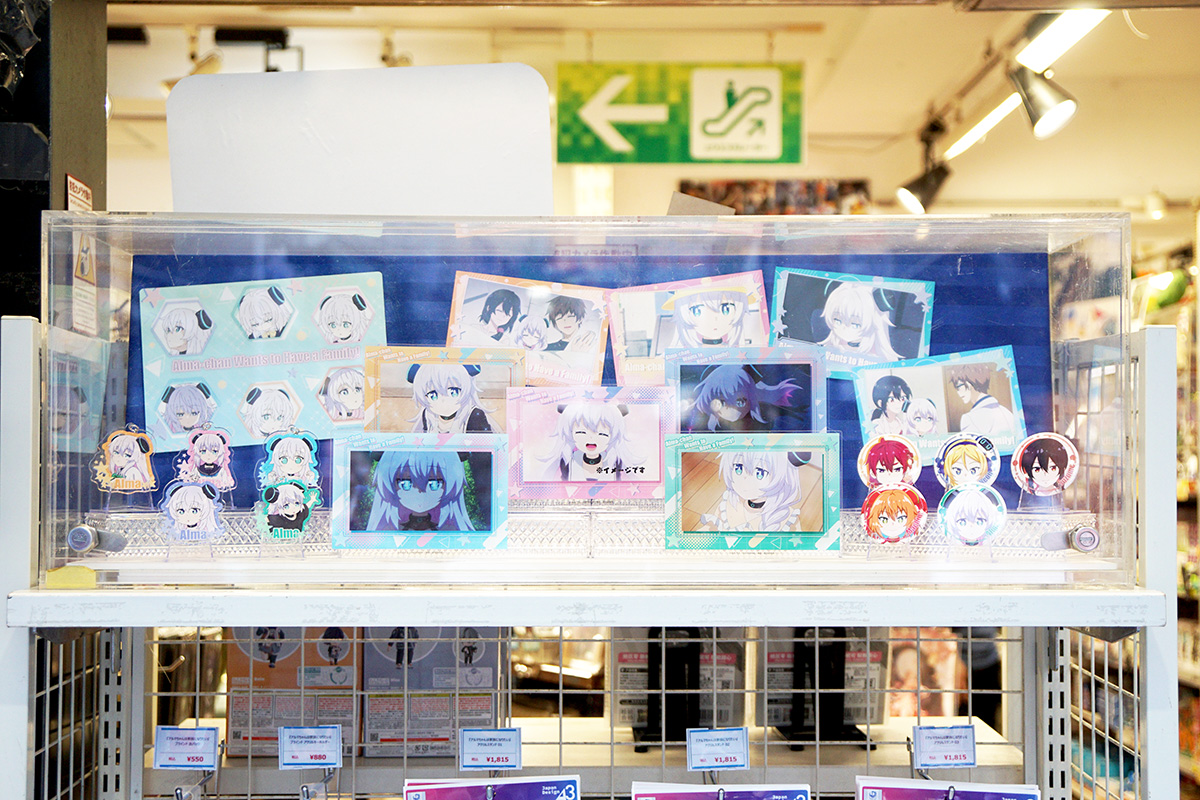 コトブキヤ秋葉原館(10月17日撮影)