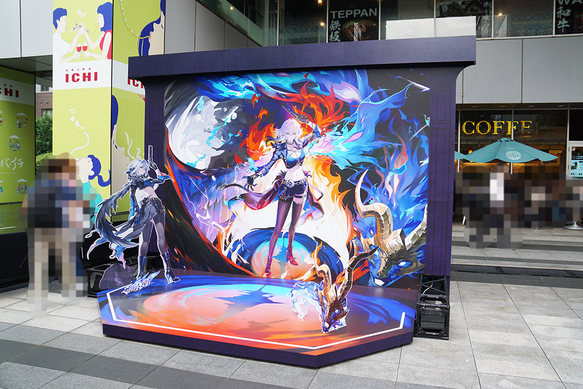 秋葉原UDX(10月18日撮影)