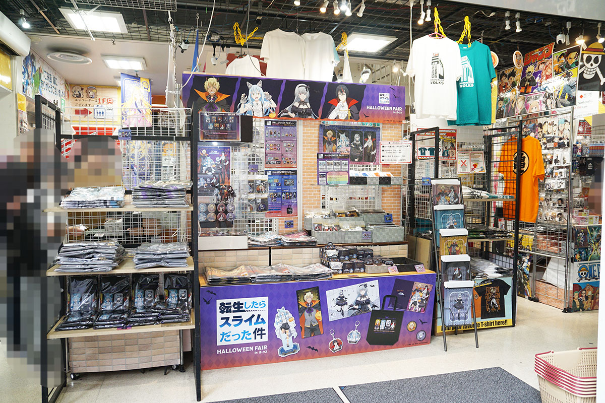 ボークス秋葉原ホビー天国2(10月18日撮影)
