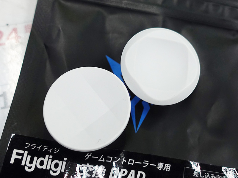 「FD-RPDPAD」