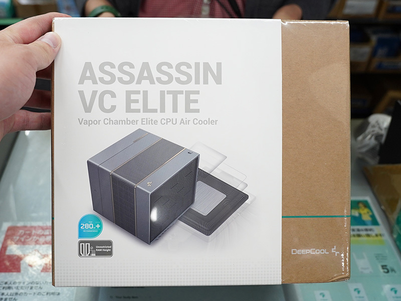 「ASSASSIN VC ELITE」