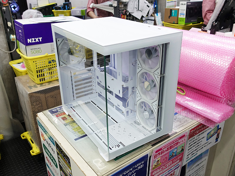 「Elite 681 White (E681-WHNN-S00)」