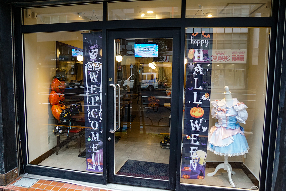 メメントユニコーン(10月25日撮影)