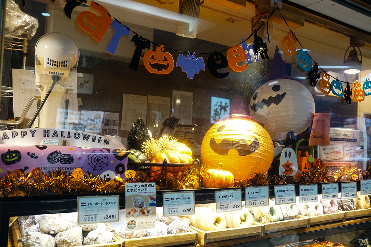 ジャック イン ザ ドーナツ ヨドバシAkiba店(10月25日撮影)