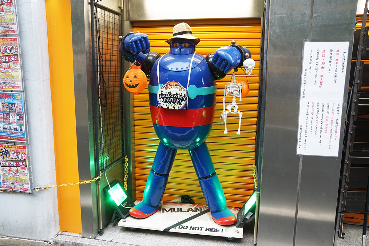 ムーランAKIBA本店(10月25日撮影)