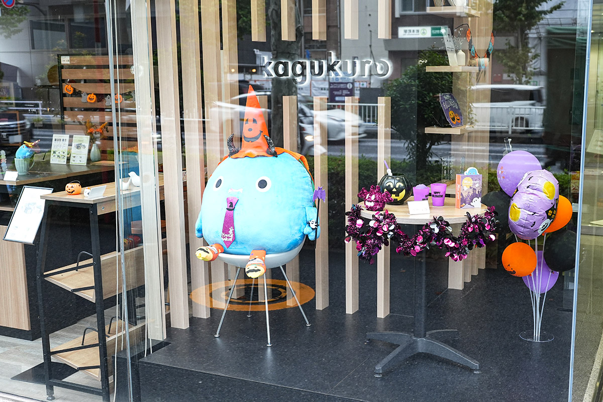 カグクロ 東京本店(10月25日撮影)