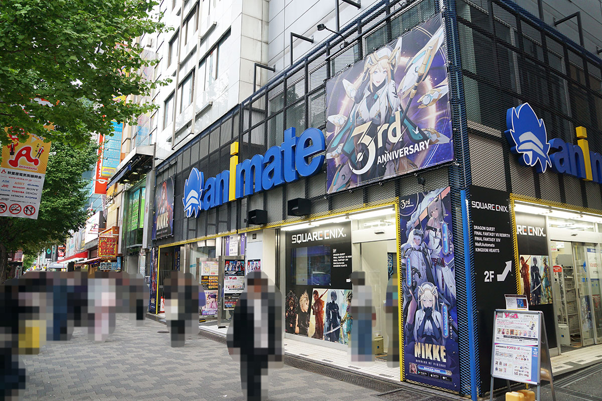 アニメイト秋葉原(10月24日撮影)