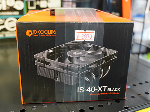 全高47mmのロープロファイルCPUクーラー「IS-40-XT BLACK」がID