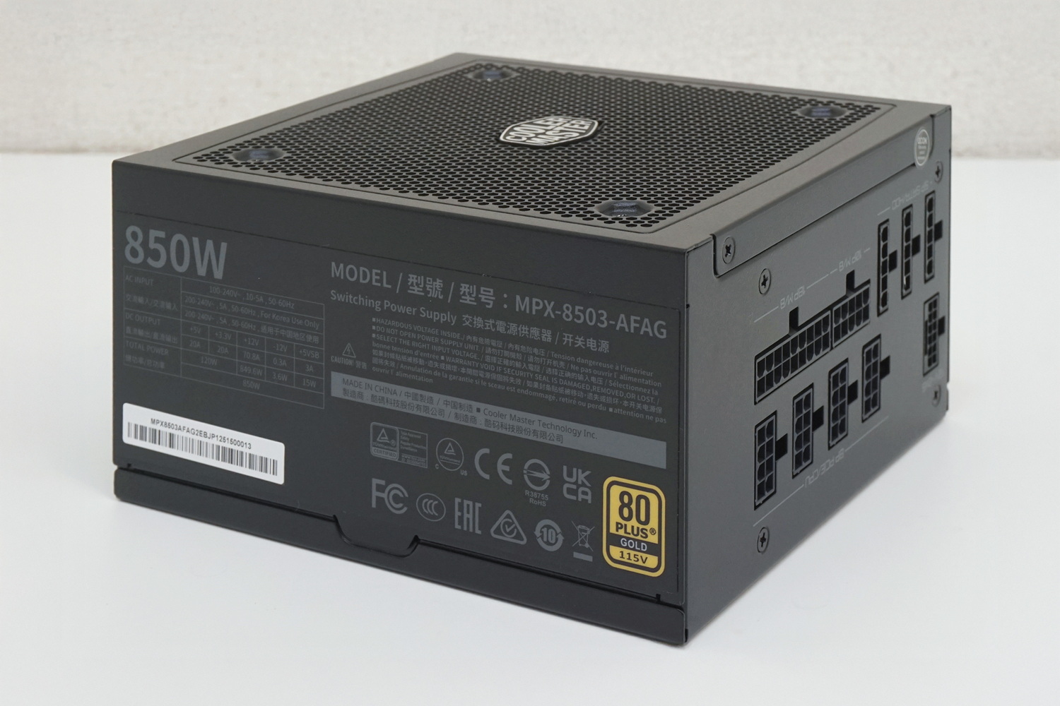 最大出力が850Wで80PLUS Gold認証を取得したMWE Gold 850 V3 ATX3.1 JP