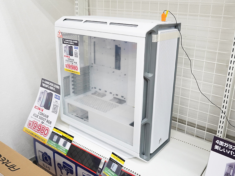 「iCUE 5000T RGB」