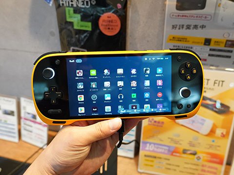 Snapdragon G3 Gen3搭載6インチAndroidゲーム機「KONKR Pocket FIT」が