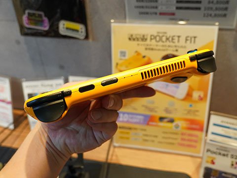 Snapdragon G3 Gen3搭載6インチAndroidゲーム機「KONKR Pocket FIT」が