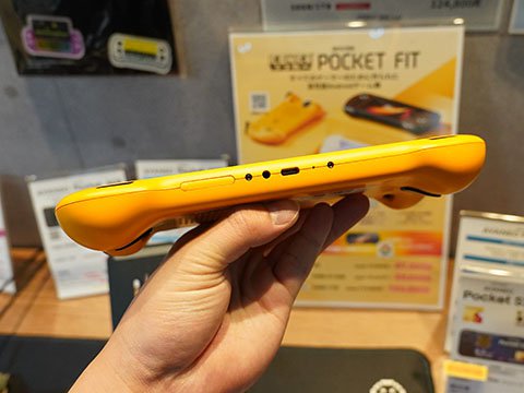 Snapdragon G3 Gen3搭載6インチAndroidゲーム機「KONKR Pocket FIT」が